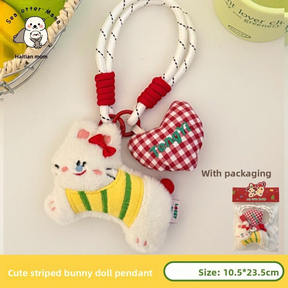 

New Cartoon Plush Pendant Hanging Rope Bag Pendant Doll Plush Toy Versatile Doll Pendant Gifts