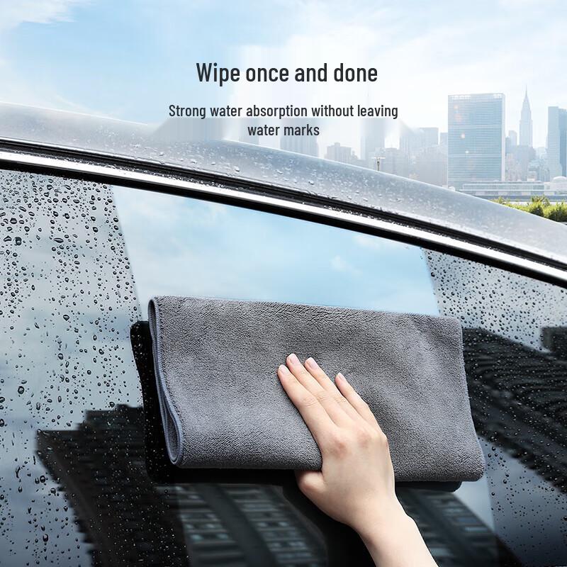 Show World Highly Absorbent Cleaning Towel