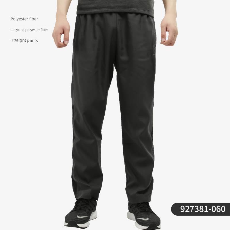 Nike/Nike Genuine Tech Pack Summer Men's Running Sports Nine-Point Pants Cj5785