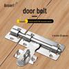 Surface Mounted Lockable Stainless Steel Door Bolt Latch