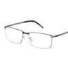 2023 Men's Ultra-light Screwless Myopia Glasses