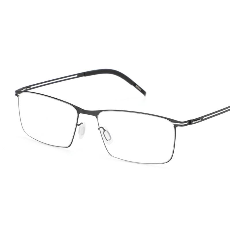 2023 Men's Ultra-light Screwless Myopia Glasses