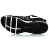 Nike Air Max Effort Tr 'Black White' 705353-016