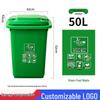 Outdoor Green Rubber Waste Bin with Lid