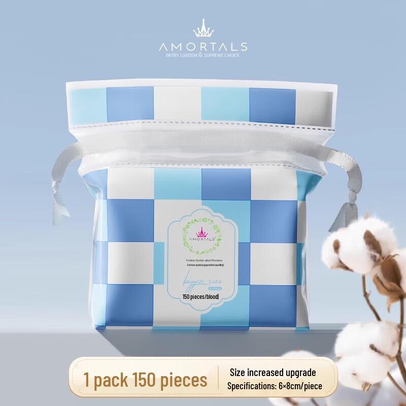 Ermutao Double-Sided Diamond Massage Cotton Pads
