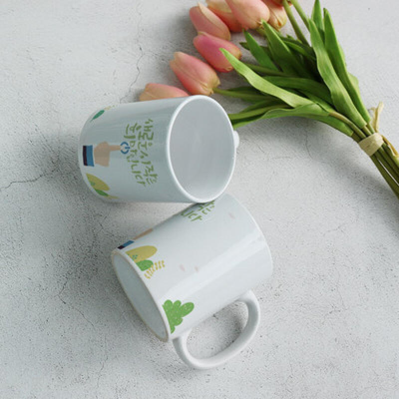 tb771-Design Mug 2p-A New Beginning is Hope