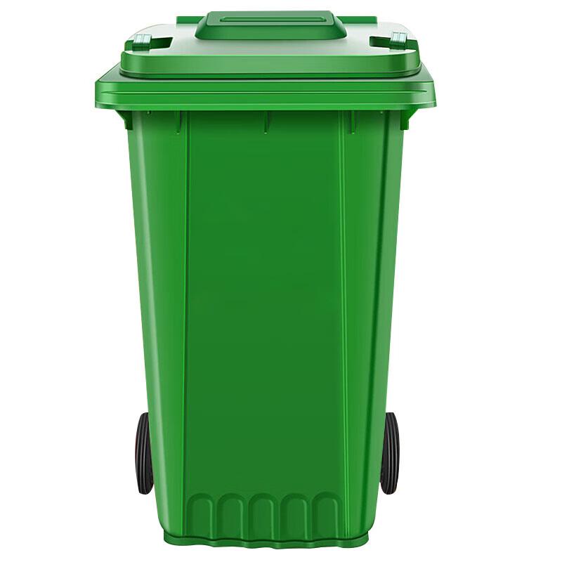Shuangan 240L Heavy-Duty Outdoor Recycling Bin with Wheels