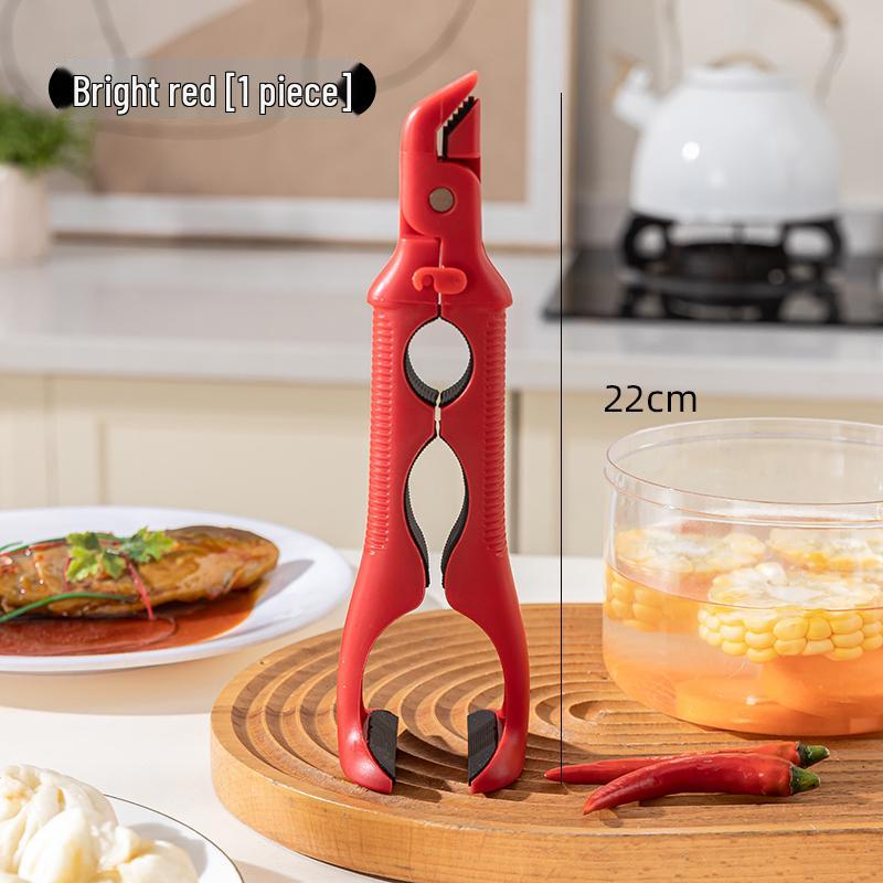 Three-in-One Non-Slip Silicone Bowl Tongs - Anti-Scald Household Plate Lifter