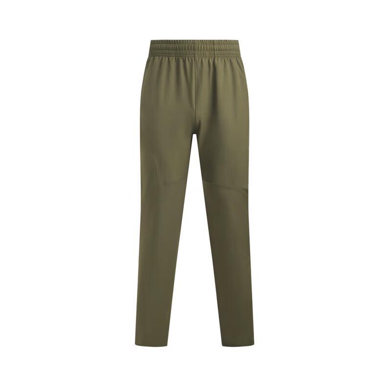 

Under Armour Men s Woven Sport Pants XL