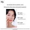 HFP Whitening Hydrating Sunscreen SPF50+ 50g (New)