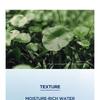 SKIN 1004 - Madagascar Centella Hyalu-Cica Hydrating Mask