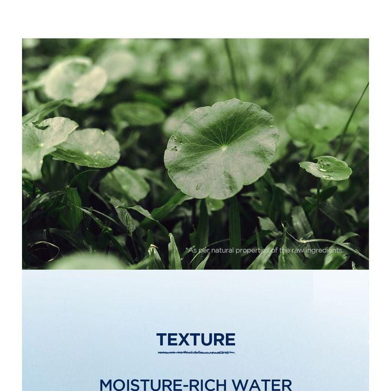 SKIN 1004 - Madagascar Centella Hyalu-Cica Hydrating Mask