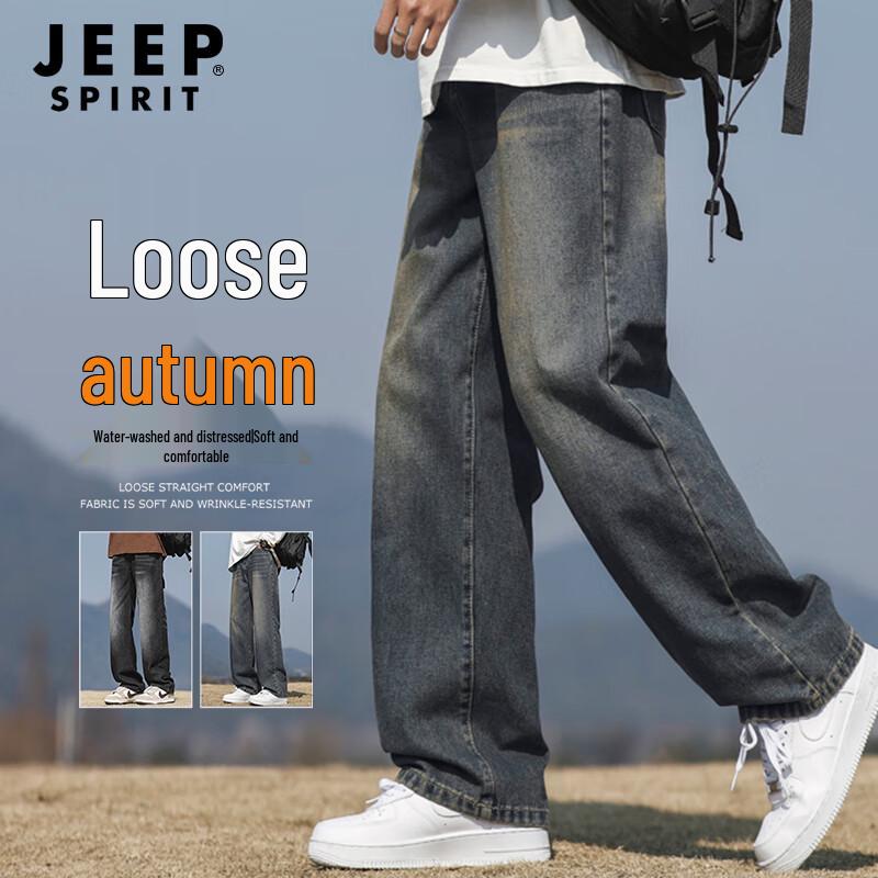 

JEEP SPIRIT Men s Loose Straight-Leg Retro Jeans XL