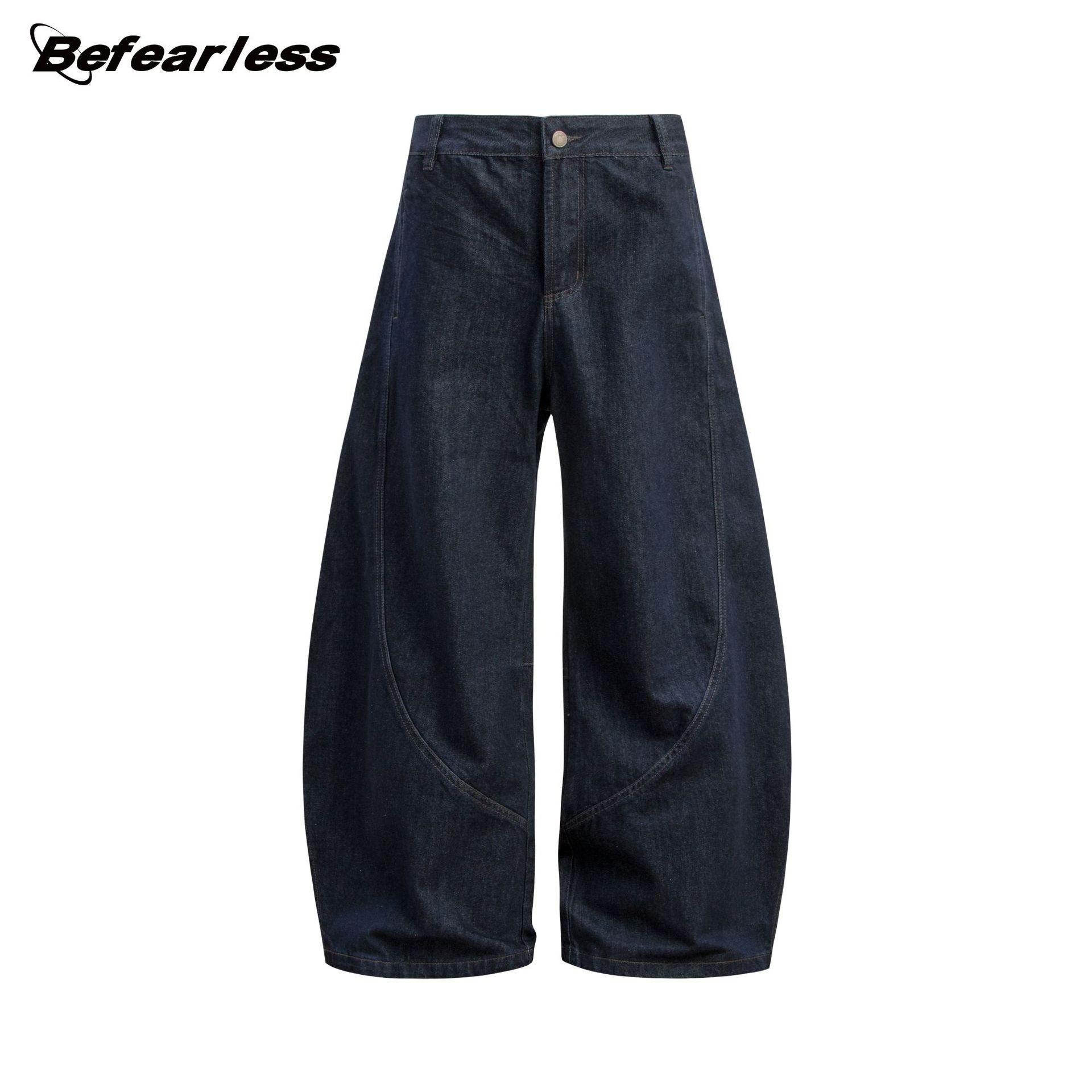 American retro casual versatile original cow denim scimitar jeans loose drape wide-leg pants sickle boys summer S