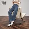 Yalida Damen Lyocell Acetat Loose Wide-Leg Jeans