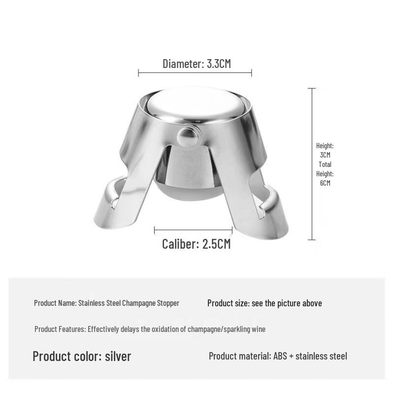 Qīwēi Stainless Steel Vacuum Wine Stopper