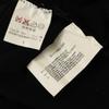 Emporio Armani Knit jacket L black Men's Used