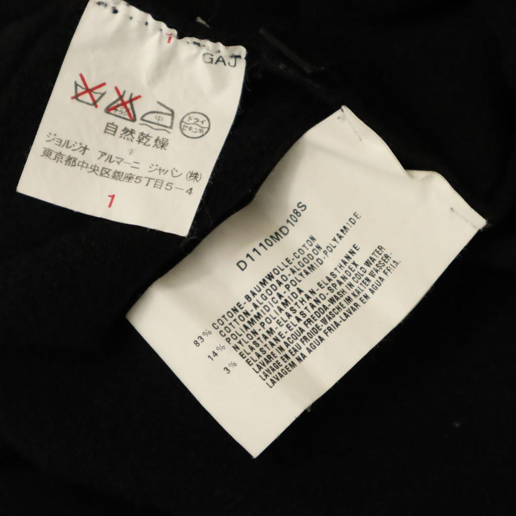 Emporio Armani Knit jacket L black Men's Used