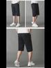 Men's Mid-Length Cotton Shorts - Loose, Breathable, Large Size Summer Wear