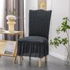 Thickened Seersucker Lace Chair Cover All In One Elastic All-purpose Hotel Banquet Table Chair Cover