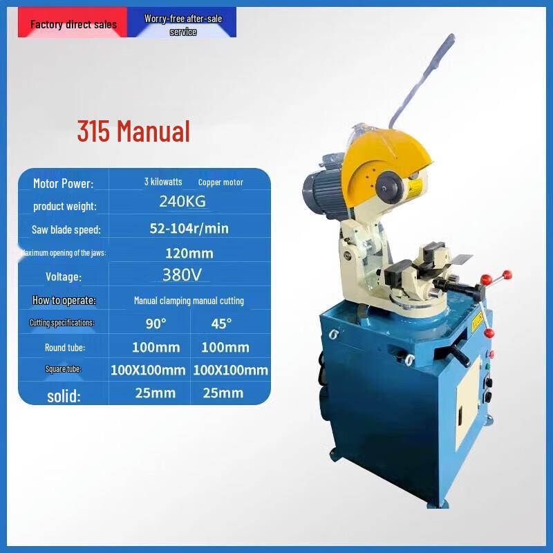 JZDASI 315 Heavy-Duty Benchtop Water Cutting Machine CN plug (adapter included)