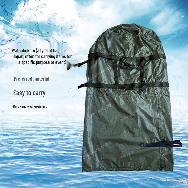 Bugudao Outdoor Wading Waterproof Dry Bag