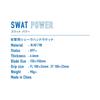Victas Table Tennis Racket SWAT POWER Attack Shakehand Straight 310015