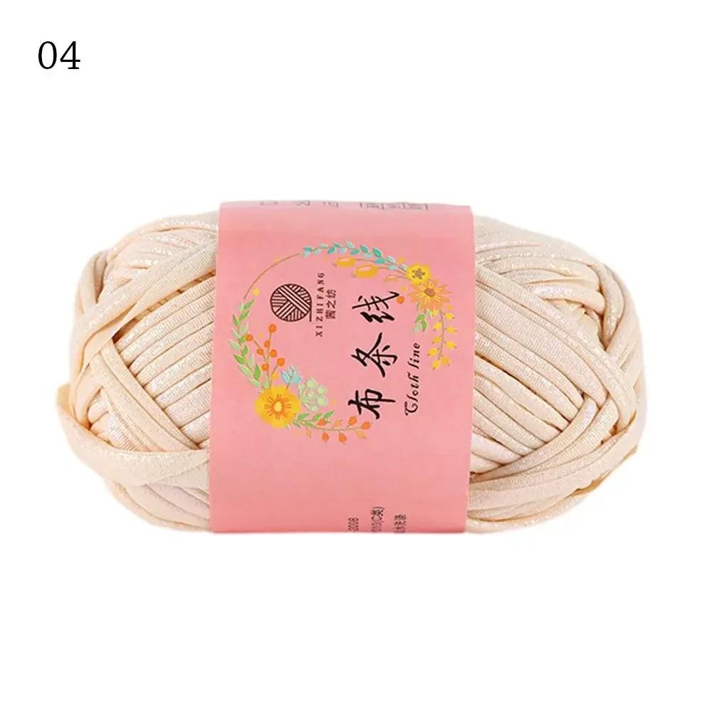 100g Imitationsläder Glänsande Virkgarn DIY Handstickningsgarnnystan För Väska Filt Kudde T-shirt Stickning Virkgarn