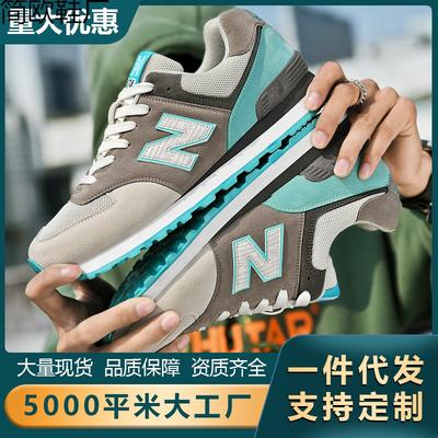 Calzado para hombre – Zapatillas deportivas