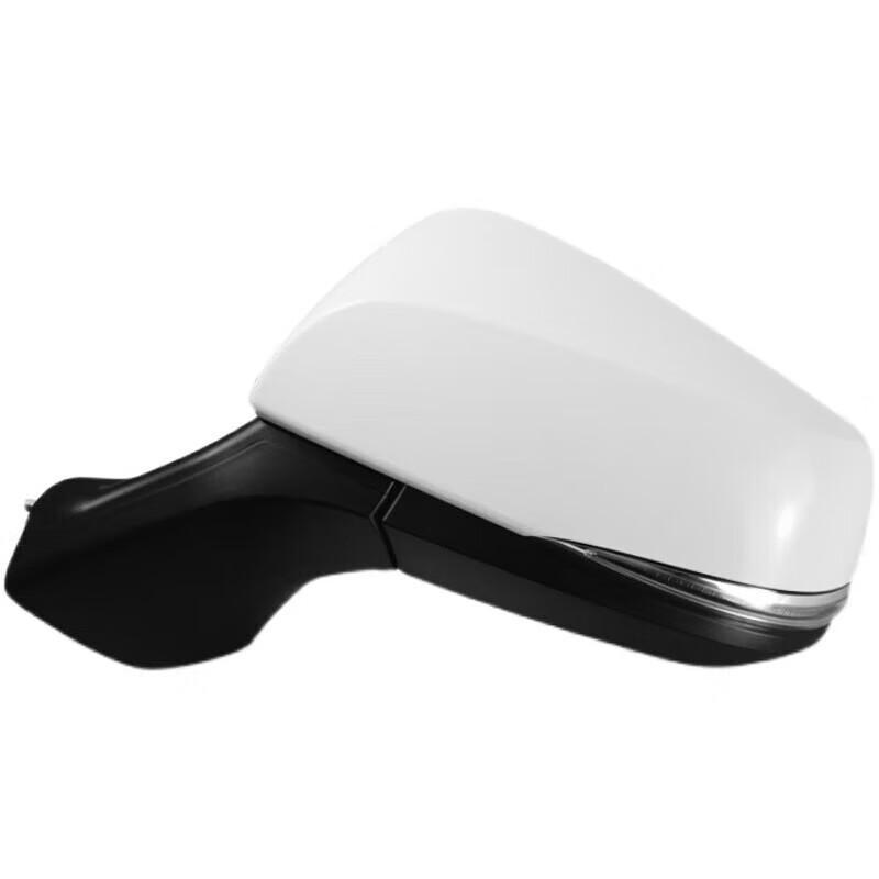 Rearview Mirror Shell Cover Assembly for 2022 Toyota Highlander - Left & Right Side
