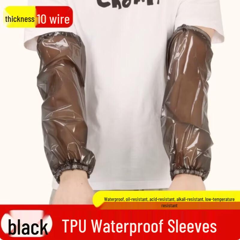 

GUAIKEAI Unisex Waterproof & Oil-Proof Oversleeves