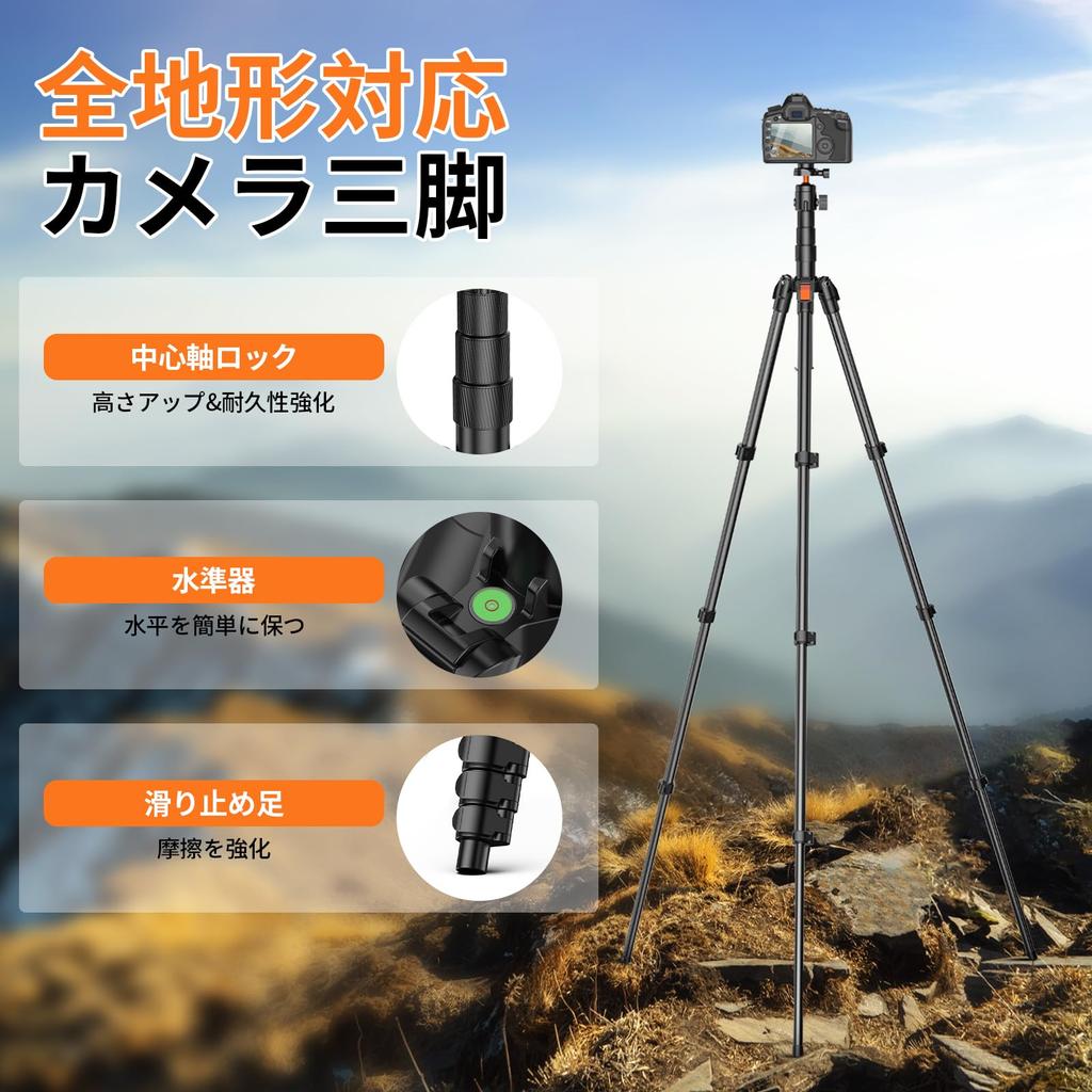 XXZU 180cm Camera DSLR Smartphone Video Travel Tripod with Quick Ball Foldable Storage Compatible with Digital and Smartphones Tripod, Tripod, Tripod,