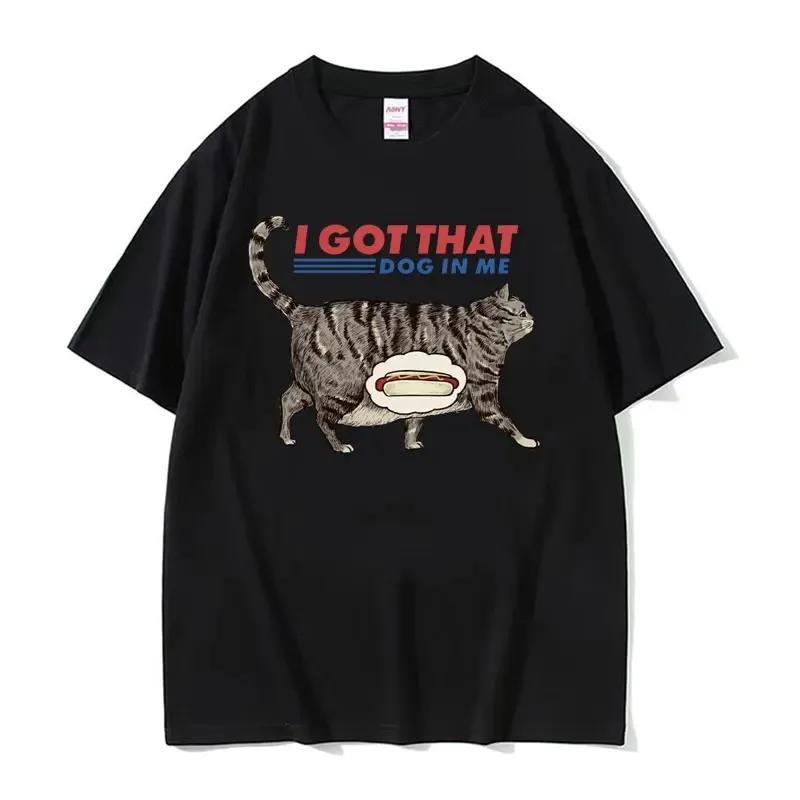 I Eat Cement Cursed Cat Funny Meme T Shirt Men Women's Fashion Humor Short Sleeve T Shirts Male High Quality Cotton T-shirt Tops