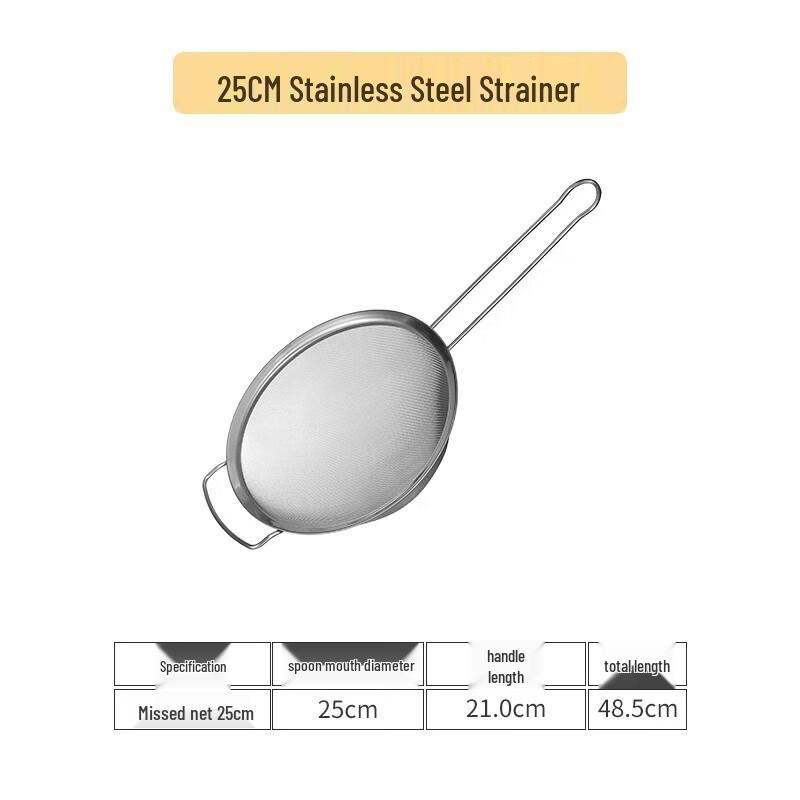 Stainless Steel Skimmer Ladle