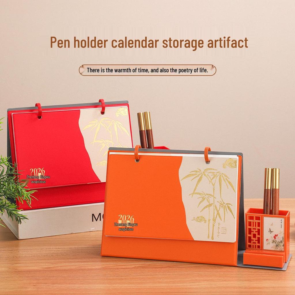 2026 Year of the Horse Leather Desktop Calendar – Custom Business Edition with Logo