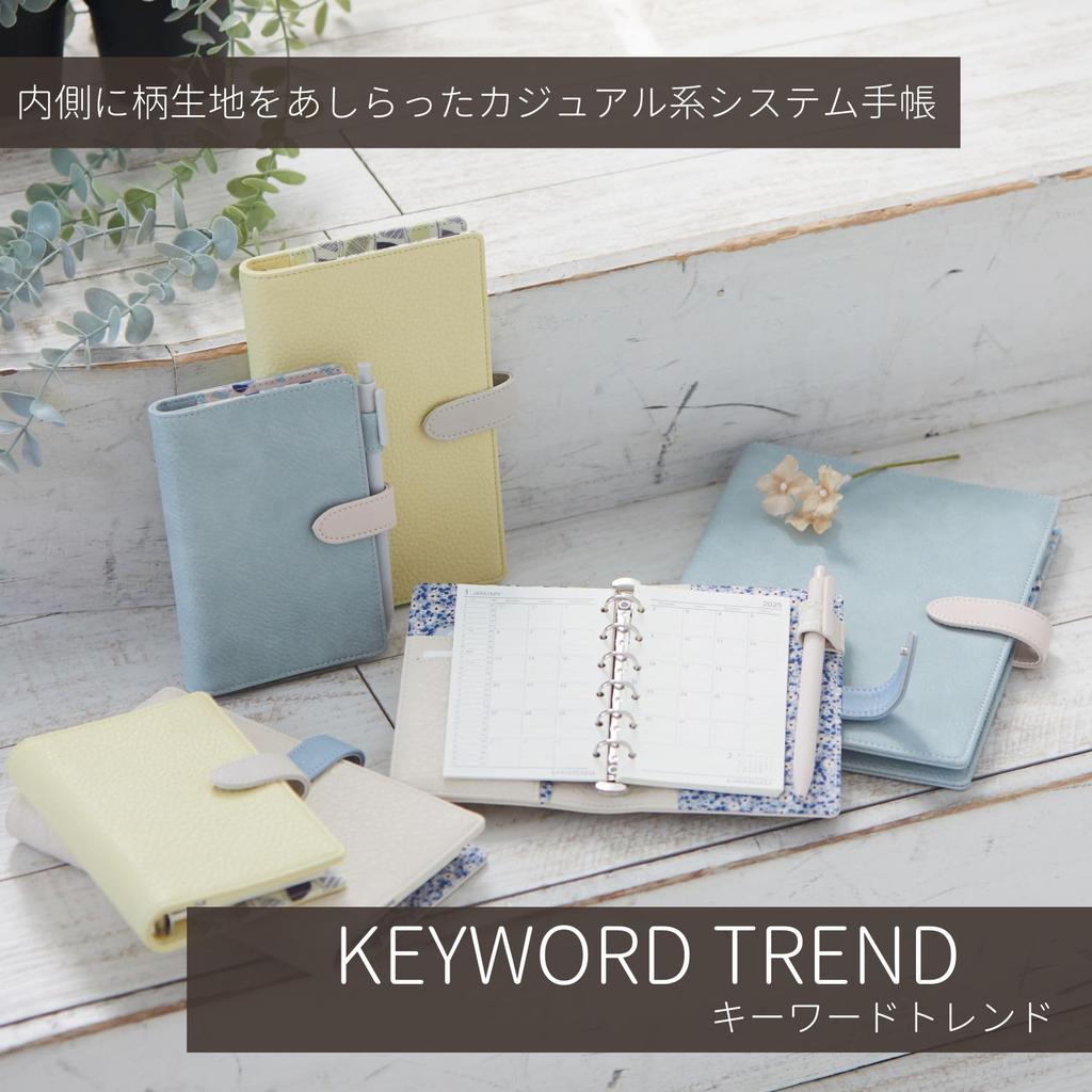 Raymay Fujii System Keyword Pocket WP1440A Planner, Planner, Trend, Size, 6-Ring, Blue,