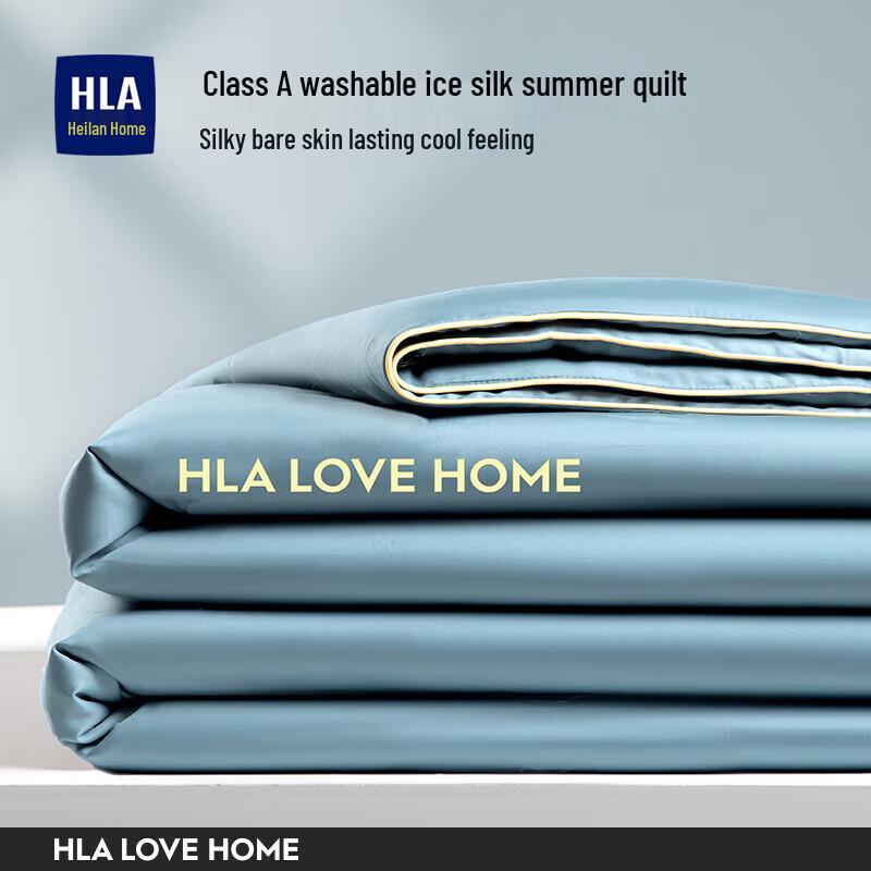 

Heilan Home Ice Silk Summer Quilt