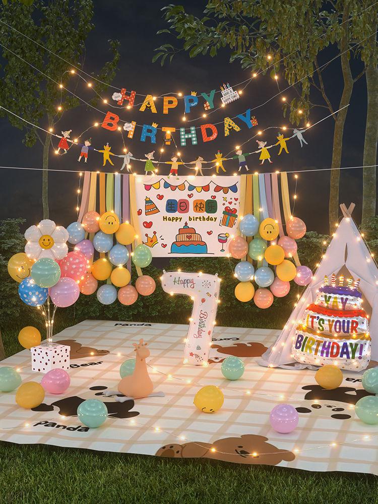 Xiaohongshu První narozeninová kempingová párty Balónky a banner pro děti