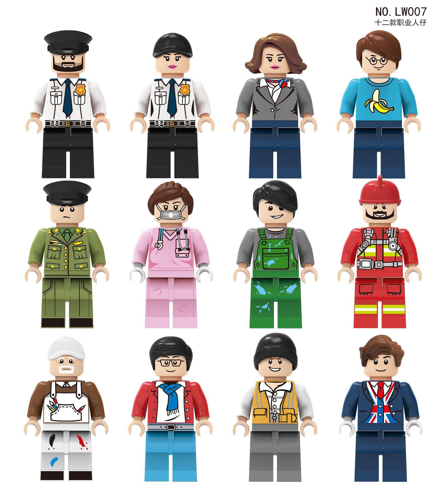 Police City Small Pellet Doll Lw007 Building Block Toy Nurse Firefighter Racer character height is about 4.5cm