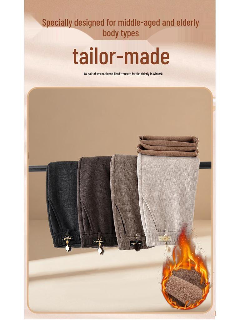 Mid-aged and Elderly Women's Fleece-Lined Straight Leg Pants - Elastic Waist, Autumn/Winter Casual Wear