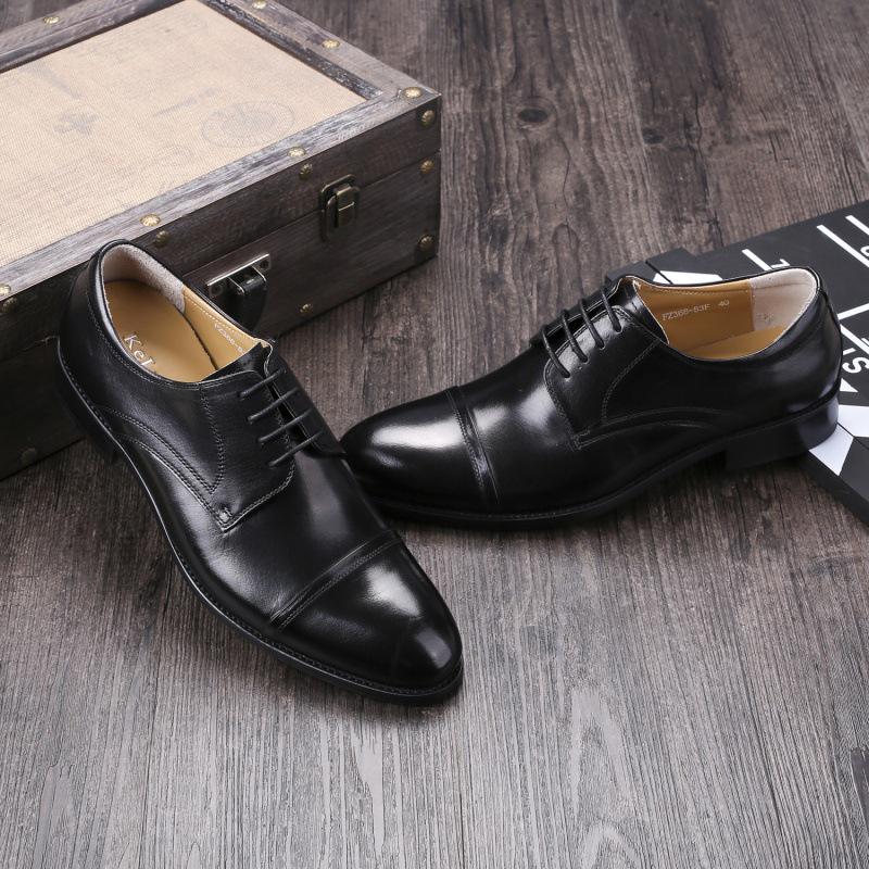 Men's Lace-Up Casual Business Leather Shoes - British Fashion Trend, Black Wedding Shoes