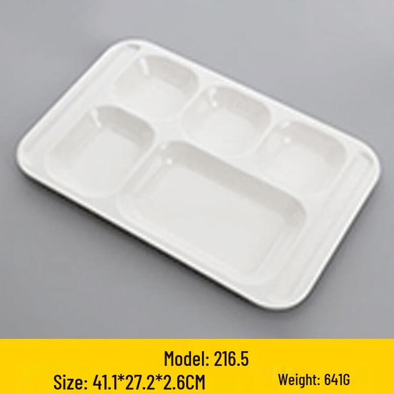 Jijun Melamine 4-Compartment School Lunch Tray