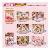 EPOCH Trading Card Size Jigsaw Puzzle - Trading Card Puzzle 58-205 Sylvanian Families Sweets Collect