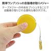 HYUNGJ Leather Roll Tape Measure, 1.5m Double-Sided, Stylish and Cute, Compact, Automatic Rewind, Ideal for Crafts, Sewing, Measuring, Surveying, and