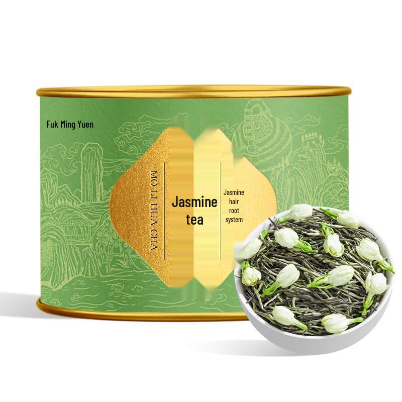 Fumingyuan Premium Jasmine Tea Collection