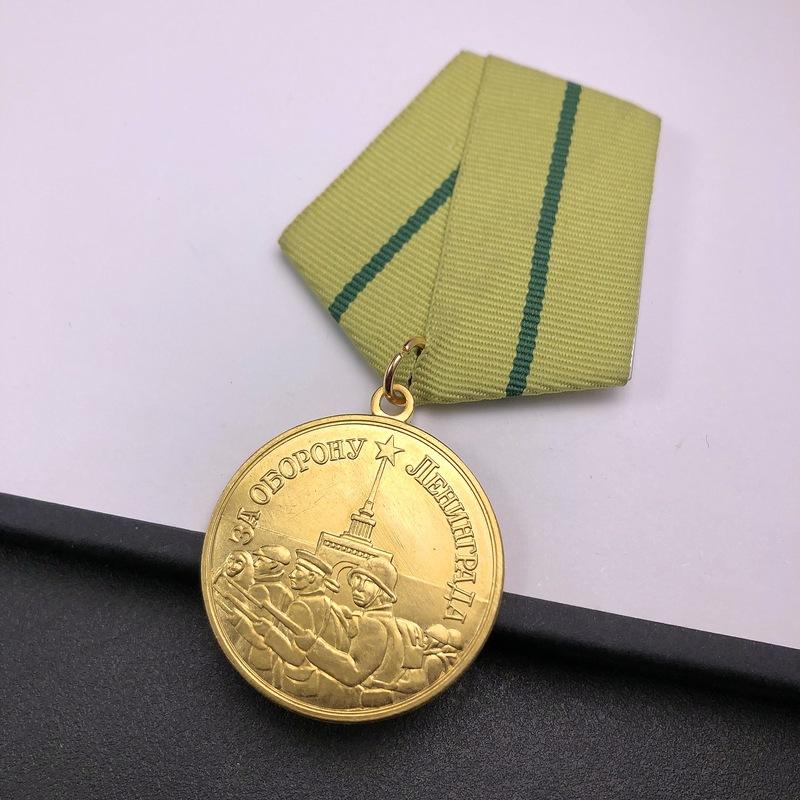 Soviet Badge, Soviet Emblem, Badge, Red Star, Hero, National Honor Emblem Medal, Jewelry, Hat Emblem, Red Flag Brooch