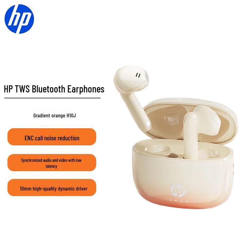 HP H10J True Wireless Earbuds