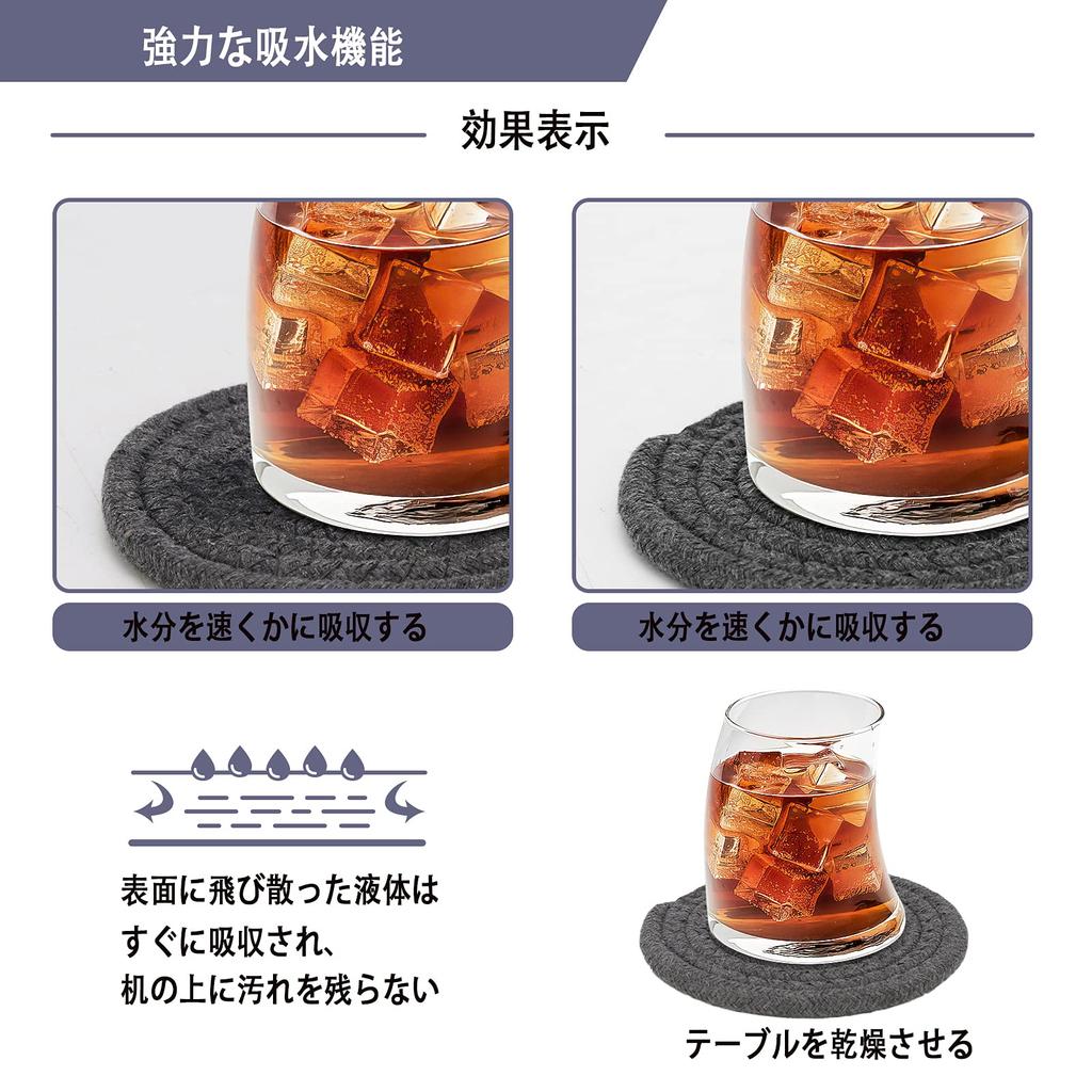 Tmtop Absorbent Coasters, Heat-Resistant, Set of 6, 11cm Diameter, Thick, Insulating, Round, Stylish, Hand-Knitted Cotton Tea Pads for Tea, Drinking,