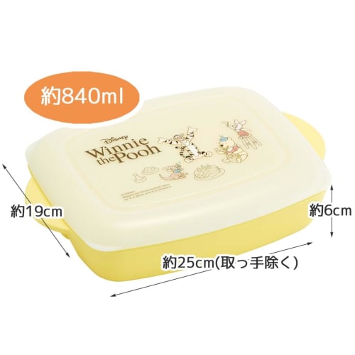 Skater Pre-made Bento To Eat At Home Bento Box Disney Winnie the Pooh Cafe M 640ml Lunch Plate Made In Japan LHM1-A