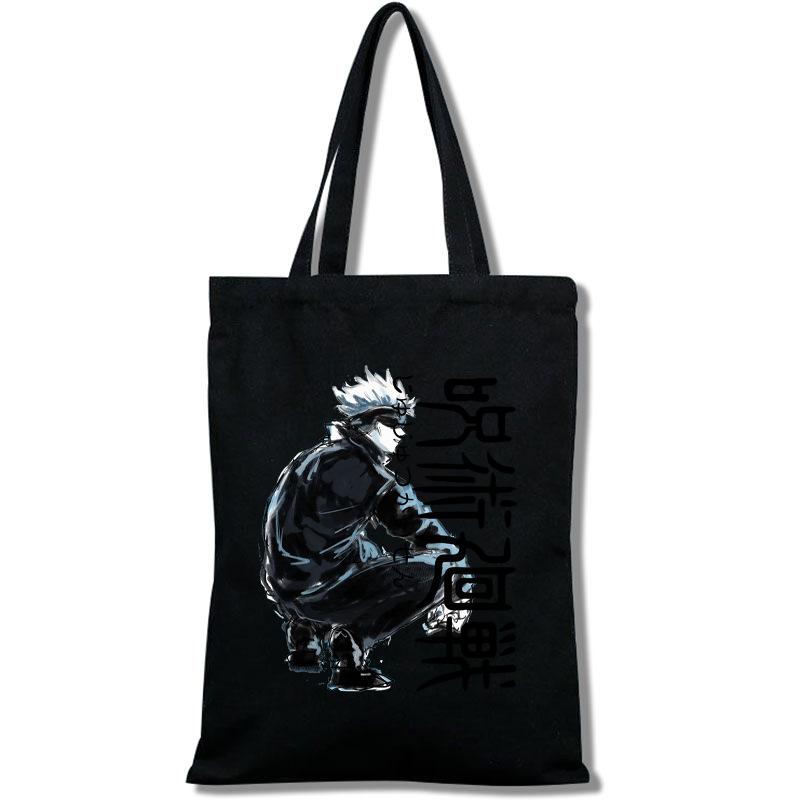 Spell Return Jujutsu Kaisen Shopping Mobile Phone White Canvas Handheld Messenger Bag